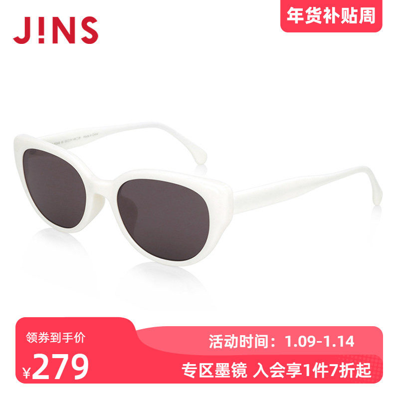JINS睛姿太阳眼镜女款复古猫眼窄框TR90墨镜防紫外线LRF24S273