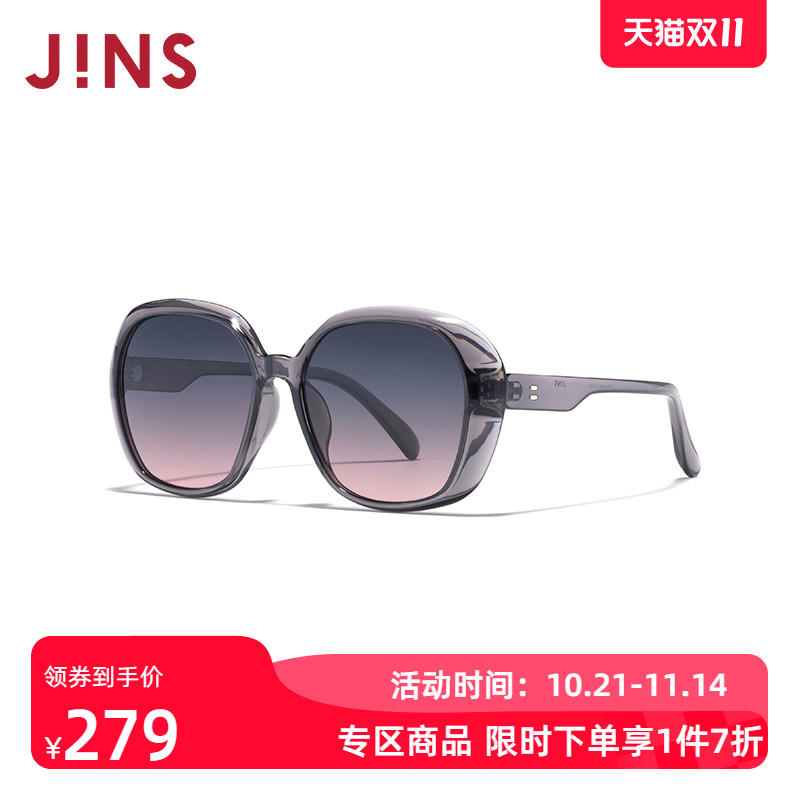 JINS睛姿2025优雅复古大框太阳眼镜女防晒墨镜防紫外线LRF25S052