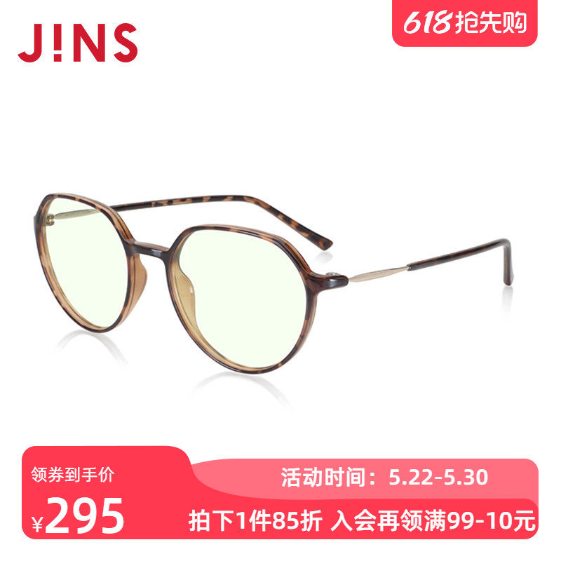 JINS睛姿防蓝光辐射平光眼镜框玳瑁电脑护目镜升级定制FPC23