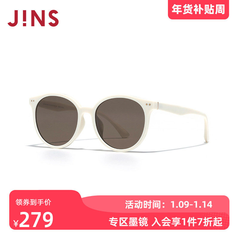 JINS睛姿2025猫眼偏光太阳镜时尚白色驾驶墨镜防紫外线URF25S035