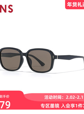 JINS睛姿2025方框小窄框太阳眼镜男女偏光墨镜防紫外线URF25S037