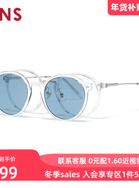 JINS睛姿SWITCH近视眼镜太阳镜贴片墨镜加配防蓝光镜片URF25S223