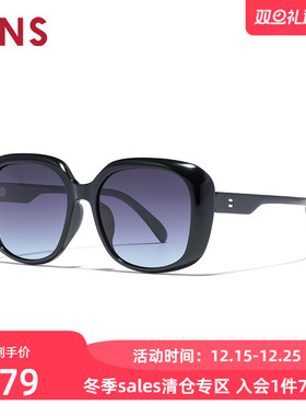 JINS睛姿2025新款经典大框复古女款太阳镜墨镜防紫外线LRF25S053