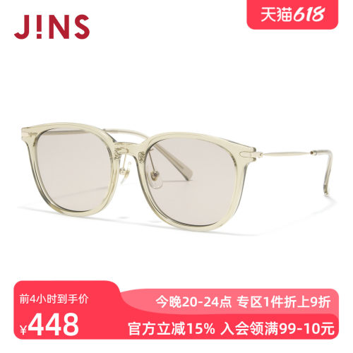 JINS时尚方圆框彩色太阳镜墨镜