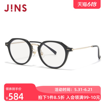 JINS睛姿感光变色防晒太阳镜