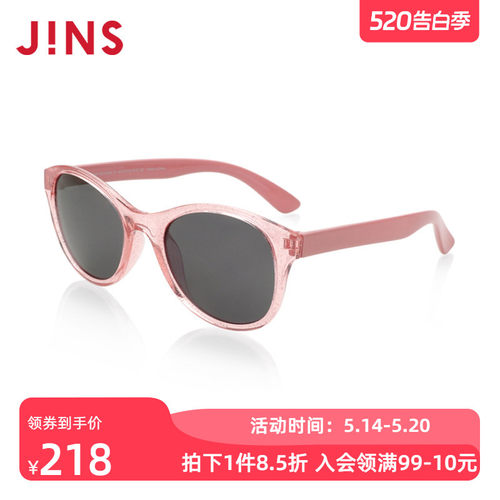 JINS睛姿儿童太阳镜经典造型框太阳镜墨镜KRF20S262