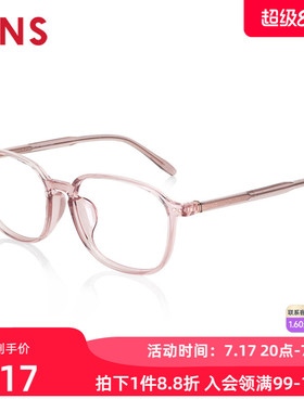 JINS睛姿男女TR90近视眼镜清新纤细镜框可加防蓝光镜片URF24S210