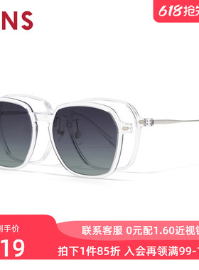JINS睛姿近视太阳眼镜磁吸贴片偏光驾驶墨镜可加配镜片URF26S059