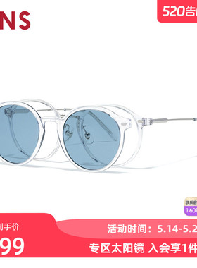 JINS睛姿SWITCH近视眼镜太阳镜贴片墨镜加配防蓝光镜片URF25S223