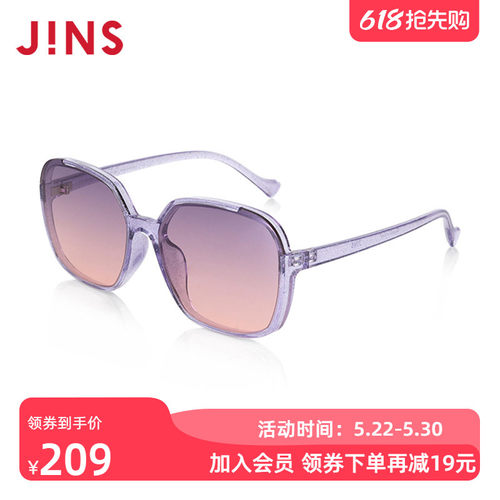 JINS睛姿儿童男女TR轻量时尚大方框太阳镜墨镜防紫外线KRF24S016