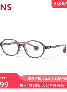 JINS睛姿近视眼镜360°儿童款圆形框架可加配防蓝光镜片KRF25S087