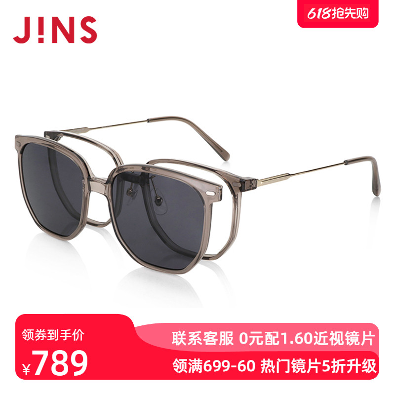 JINS˽ӾƬ̫ī߿ɼ侵ƬURF22S135789.15Ԫ