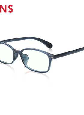 JINS睛姿成品100度老花镜轻便时尚佩戴舒适镜片防蓝光FRD23S001