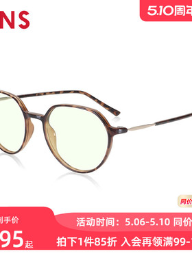 JINS睛姿防蓝光辐射平光眼镜框玳瑁电脑护目镜升级定制FPC23A001