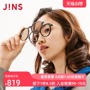 JINS偏光驾驶近视太阳镜磁吸墨镜