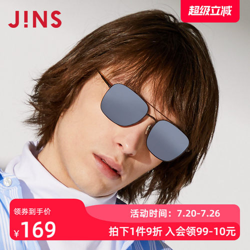 睛姿金属太阳镜男女同款