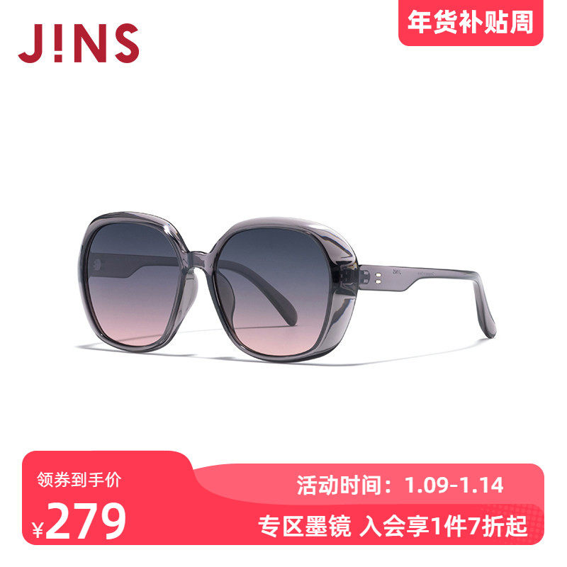 JINS睛姿2025优雅复古大框太阳眼镜女防晒墨镜防紫外线LRF25S052