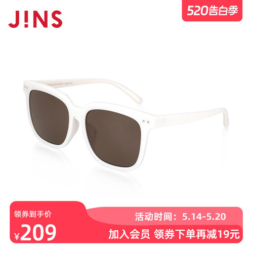 JINS睛姿儿童男女TR轻量时尚百搭太阳镜墨镜防紫外线KRF24S017