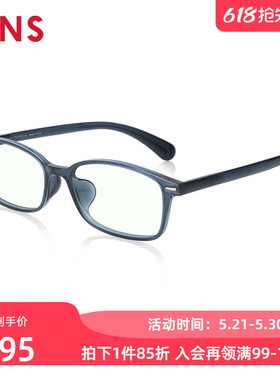 JINS睛姿成品200度老花镜轻便时尚佩戴舒适镜片防蓝光FRD23S003