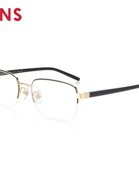 JINS睛姿含镜片沉稳商务轻量混合框近视镜可加配防蓝光MMN21S209