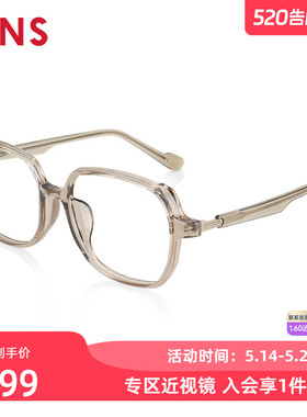 JINS睛姿AIR FRAME近视镜TR90轻镜框可加配防蓝光镜片URF23S135