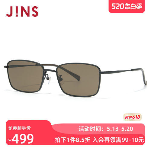 JINS金属小方框彩色太阳镜墨镜