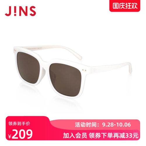 JINS睛姿儿童男女TR轻量时尚百搭太阳镜墨镜防紫外线KRF24S017