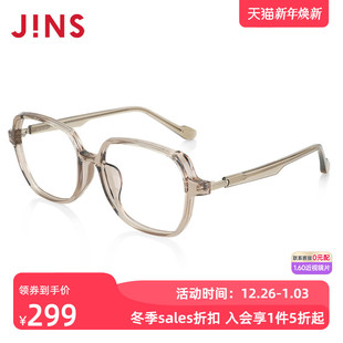 JINS睛姿AIR FRAME近视镜TR90轻镜框可加配防蓝光镜片URF23S135