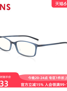 JINS睛姿成品100度老花镜轻便时尚佩戴舒适镜片防蓝光FRD18A046