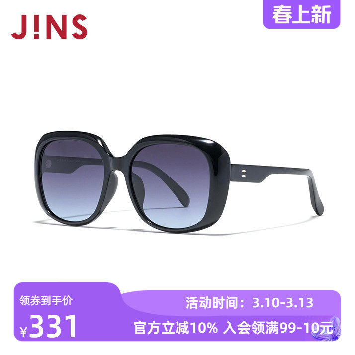 JINS睛姿2025新款经典大框复古女款太阳镜墨镜防紫外线LRF25S053
