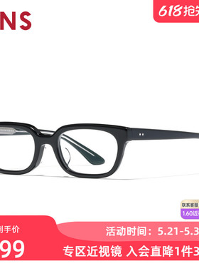 JINS睛姿 含镜片近视镜时尚小方框板材可加配防蓝光镜片UCF25S131