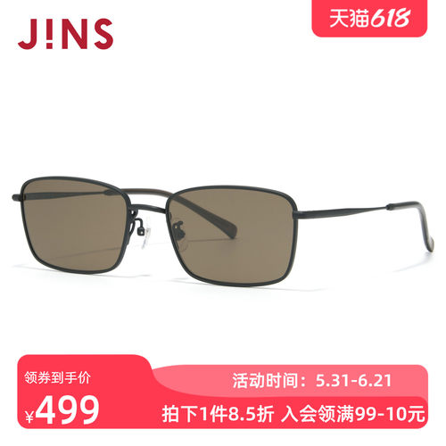JINS金属小方框彩色太阳镜墨镜