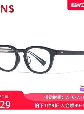 JINS睛姿含镜片近视镜休闲潮流镜框男女可配防蓝光镜片URF25A178