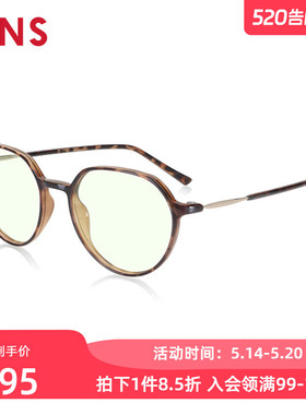 JINS睛姿防蓝光辐射平光眼镜框玳瑁电脑护目镜升级定制FPC23A001