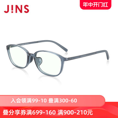 JINS睛姿护目镜FPC23S107