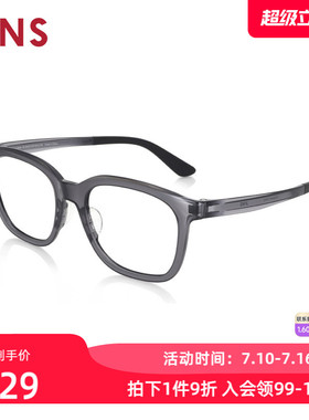 JINS睛姿近视镜Airframe轻盈百搭可加配防蓝光辐射镜片MUF24A120