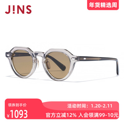JINS睛姿太阳镜CLASSIC复古板材框架墨镜防紫外线UCF25A231