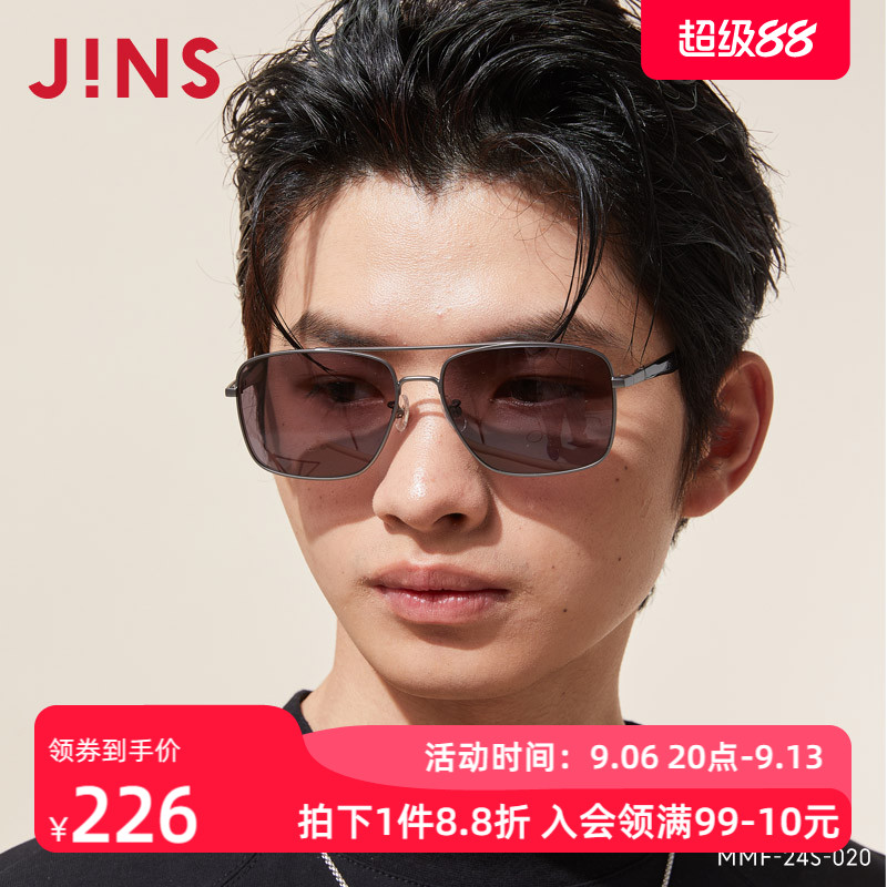 JINS睛姿时尚金属飞行员复古大框太阳镜墨镜防紫外线MMF24S020