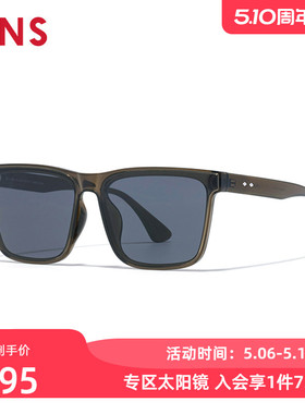 JINS睛姿2025新款方框一体式男女太阳眼镜墨镜防紫外线URF25S048
