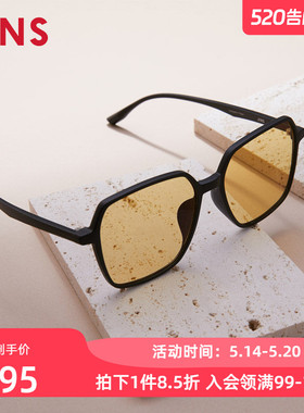 JINS睛姿时尚防蓝光电脑辐射眼镜平光减龄镜框升级定制FPC22S253