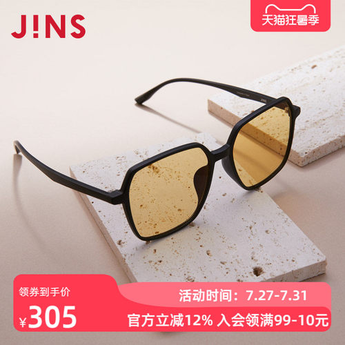 JINS睛姿方框防蓝光护目眼镜