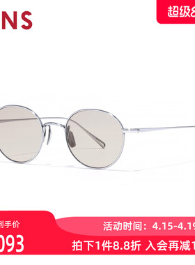 JINS睛姿太阳镜CLASSIC复古钛框墨镜防紫外线UTF25A224