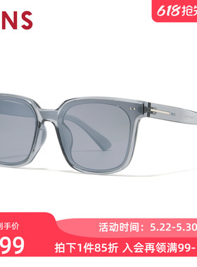 JINS睛姿太阳眼镜新品男女大方框修颜防晒墨镜防紫外线URF26S071