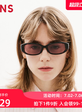 JINS睛姿太阳眼镜新品一体式鼻托复古防晒墨镜防紫外线URF26S097