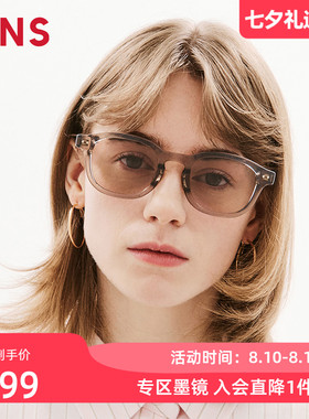 JINS时尚小方圆框彩色太阳镜墨镜