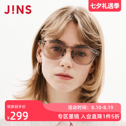 JINS时尚小方圆框彩色太阳镜墨镜