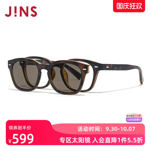 潮流精品，品质保证
