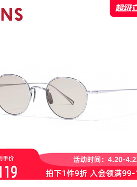 JINS睛姿太阳镜CLASSIC复古钛框墨镜防紫外线UTF25A224