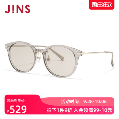JINS时尚圆框彩色太阳镜墨镜