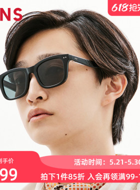 JINS睛姿太阳眼镜新品一体式鼻托复古防晒墨镜防紫外线URF26S095